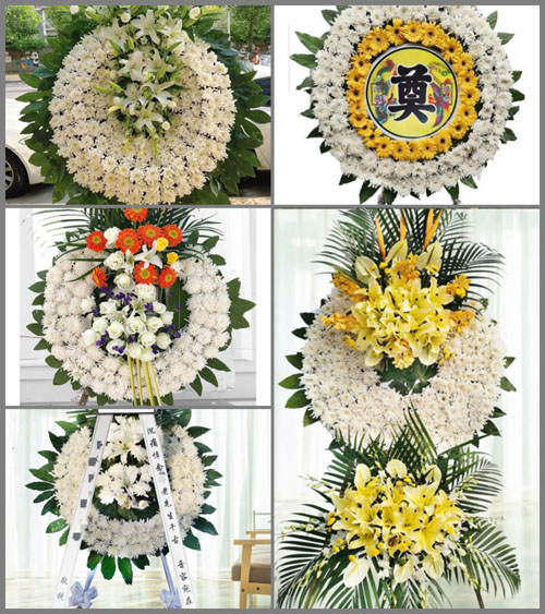 山东莱芜莱城区高庄街道小北冶村花圈速递